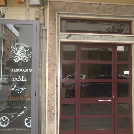 Casa Elena *